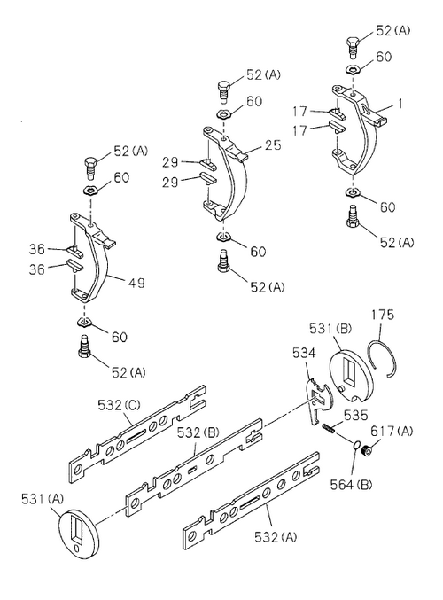Partial Engine